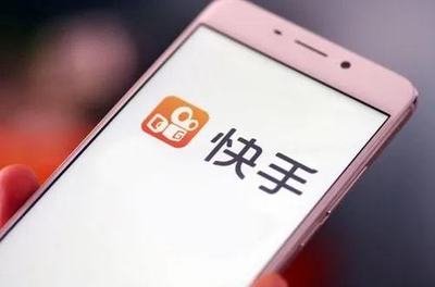 風口觀察 快手、愛奇藝紛紛“緊衣縮食”，互聯網大廠要“貓冬”了？