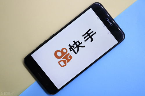 快手關(guān)聯(lián)公司申請(qǐng)“666”商標(biāo)背后的業(yè)績陣痛 2020年凈虧損達(dá)1166億元